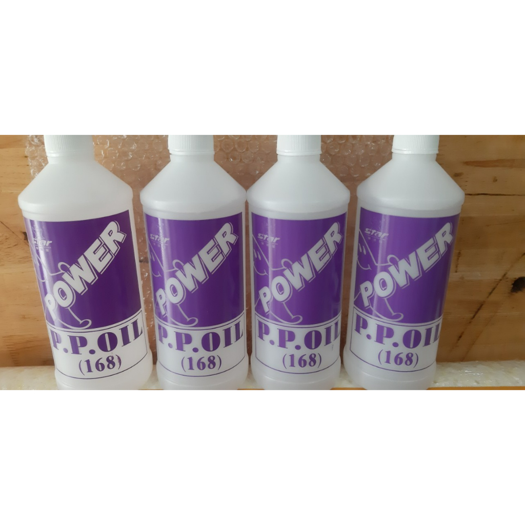 Chai dầu bôi trơn chỉ power 168