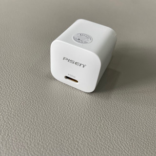 Củ Sạc 20W Pisen Quick Charger [Chính Hãng]