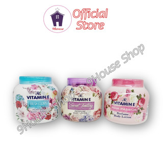 (HOA) 01 Hủ Dưỡng Thể Hương Nước Hoa AR Vitamin E PERFUME Body Lotion Thái Lan 200gram