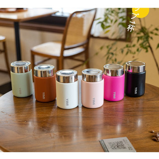 Bình giữ nhiệt mini cao cấp Yimi 230ml và Believe 180ml
