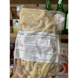 Chả cá sợi hàn quốc 500gr - giao hàng hoả tốc