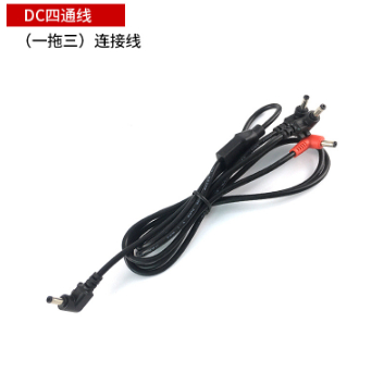Dây dẫn quạt áo điều hòa