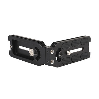 Bracket chữ L gắn máy ảnh