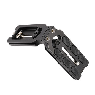 Bracket chữ L gắn máy ảnh