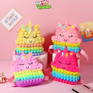 Balo pop it đi học cho bé mầm non từ 1-5 tuổi, balo ngựa pony silicon bé bóp bong bóng hỗ trợ giảm stress-BALO PONY 3