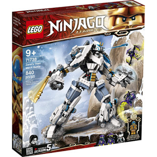 [HAPPY BRICKS] LEGO NINJAGO - 71738 - CHIẾN GIÁP TITAN CỦA ZANE