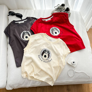 Áo phông chó have a nice day cho bé trai bé gái - shop quần áo trẻ em phong cách hàn quốc moy kids