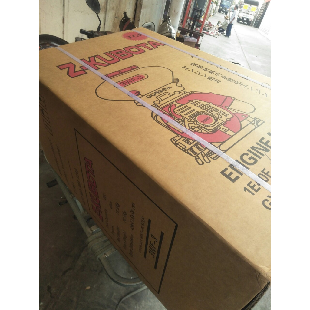 Máy phun phân sạ lúa phun vôi bột 2 thì Z-kubota TL40