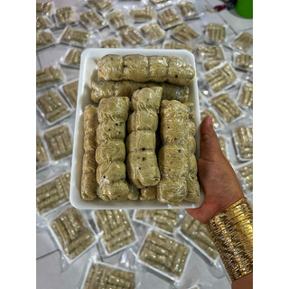 (HCM - CHỈ GIAO HỎA TỐC) Chả chay mini /1kg