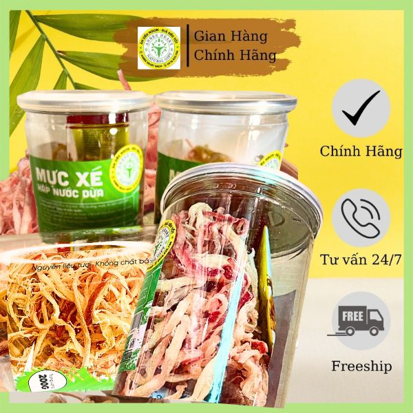 MỰC XÉ SỢI NHA TRANG HẤP NƯỚC DỪA 200G ANBEE HEART NGON HẢO HẠNG
