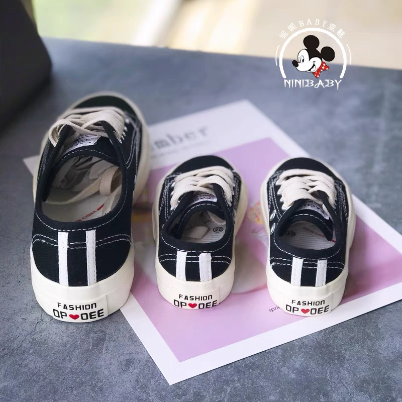 Giày Trẻ Em- Giày Thể Thao Phong Cách Đơn Giản Hàng Cao Cấp TT2320