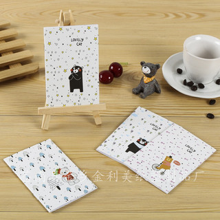 [siêu rẻ ] Sổ tay mini sổ note họa tiết dễ thương