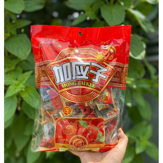 500g Ô mai mận dẻo Tẩm mật ong Hongtaikee