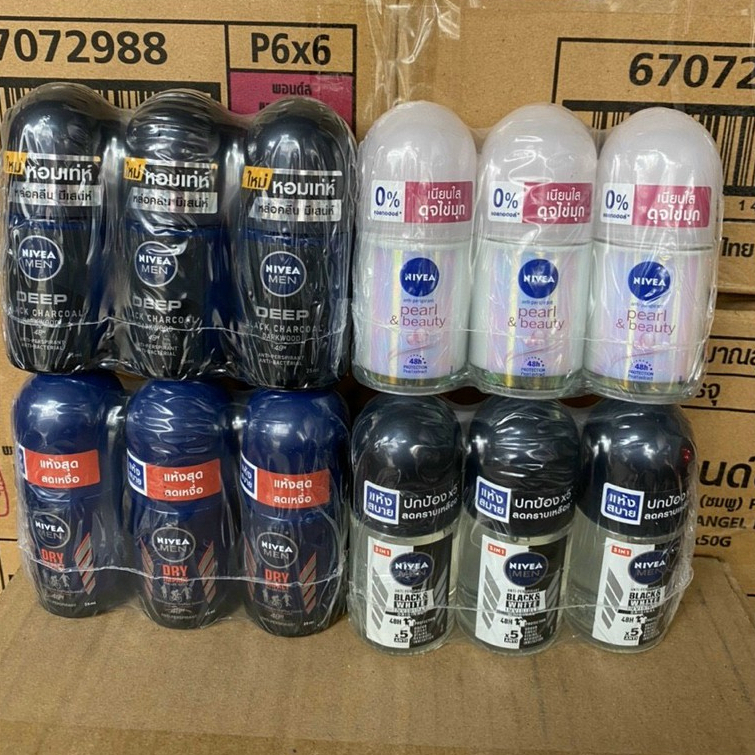 Combo 2 Chai Lăn Khử Mùi Nivea 50ml