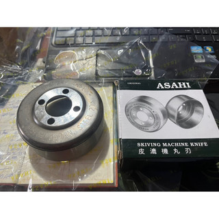 Dao máy lạng da asahi japan
