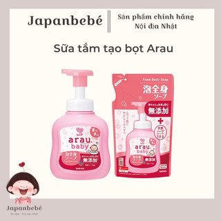 Sữa tắm Arau tạo bọt chai 500ml/túi 400ml [Nội địa Nhật]
