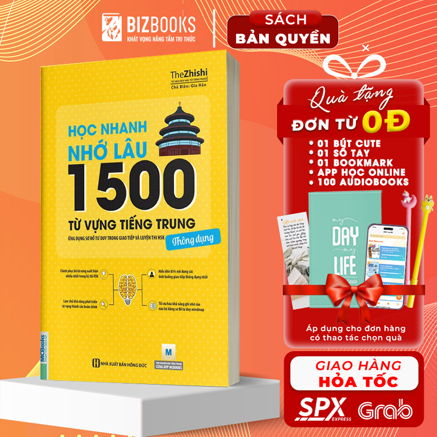 Sách - Học Nhanh Nhớ Lâu 1500 Từ Vựng Tiếng Trung Thông Dụng - Bizbooks Tặng kèm Sổ Tay và Bookmark