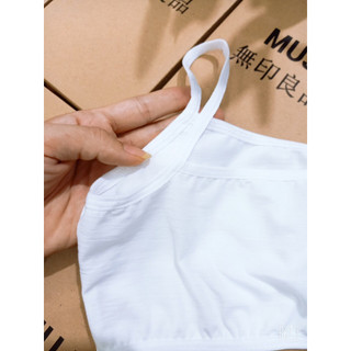 Áo Lót Nữ DUDIA Cấp 1 Cấp 2 Không Mút [Br12]