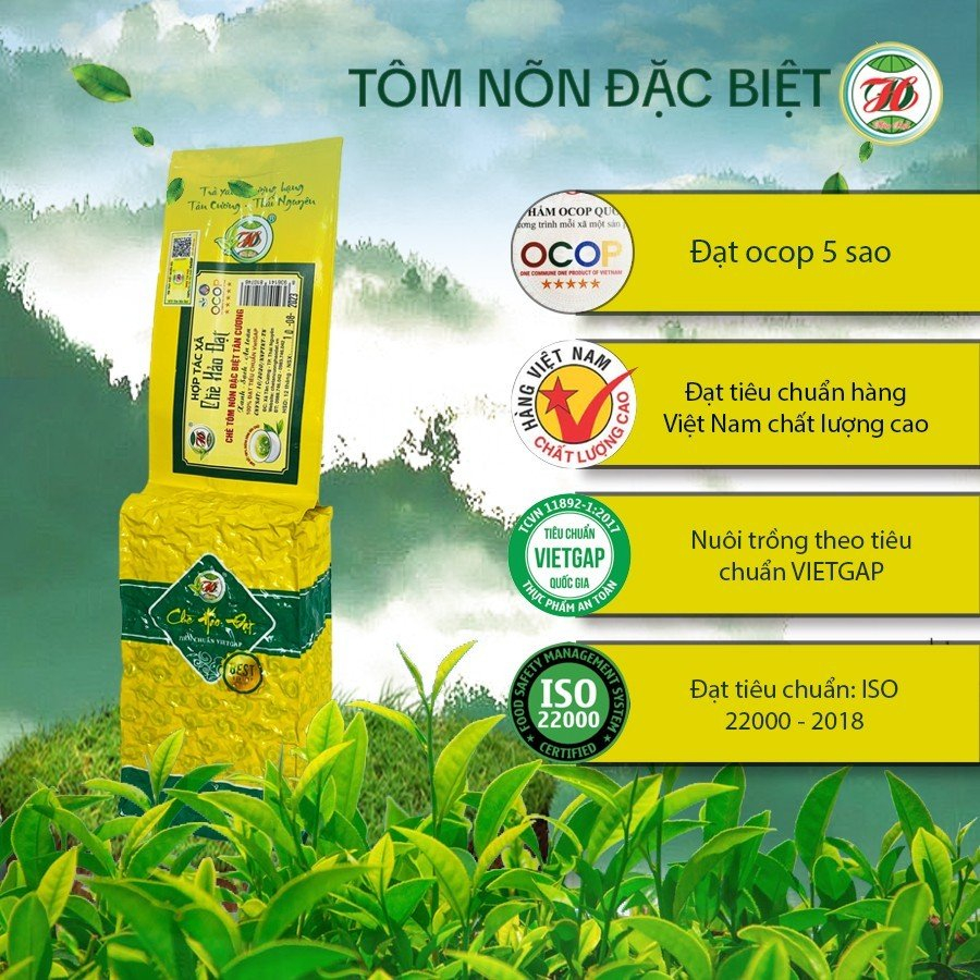 CHÈ TÔM NÕN ĐẶC BIỆT - CHÈ TÂN CƯƠNG THÁI NGUYÊN CHÈ HẢO ĐẠT Trà búp khô ngon sạch đặc biệt đạt chuẩn OCOP