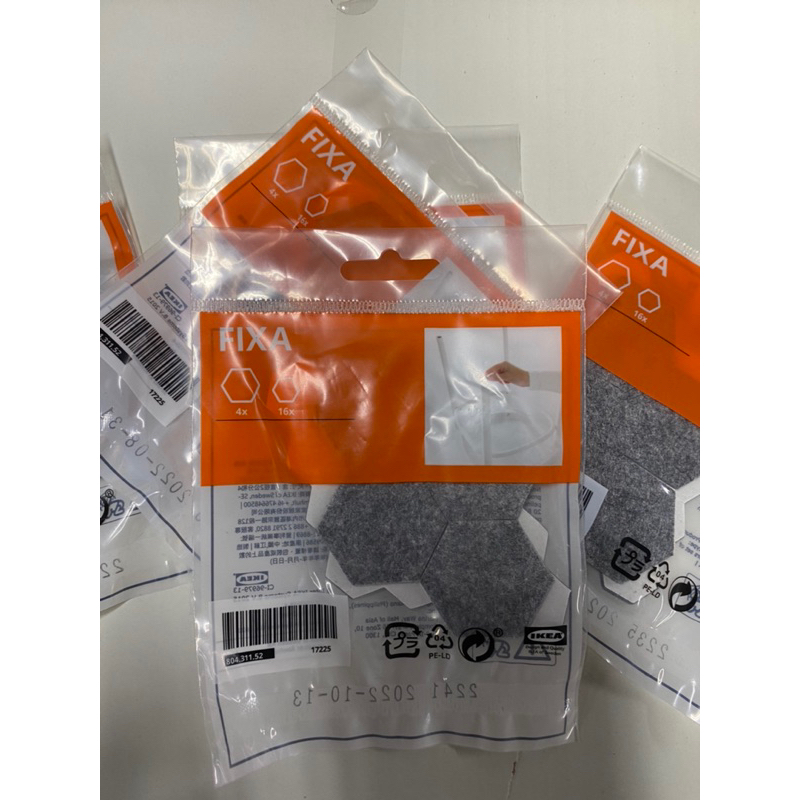 Miếng dán chân bàn ghế IKEA FIXA