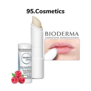 Son dưỡng môi bioderma giảm nứt nẻ, khô và mềm môi