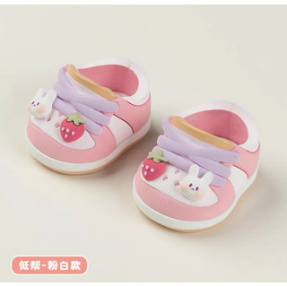 GIÀY BATA MINIDOLL CHO DOLL 20CM