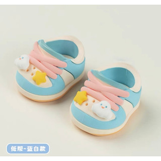 GIÀY BATA MINIDOLL CHO DOLL 20CM