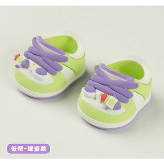 GIÀY BATA MINIDOLL CHO DOLL 20CM