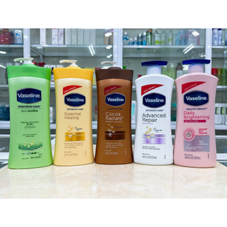 SỮA DƯỠNG THỂ VASELINE 725ML SẢN XUẤT TẠI ẤN ĐỘ XUẤT KHẨU MỸ MẪU MỚI