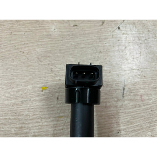Mô bin đánh lửa Thaco 950A