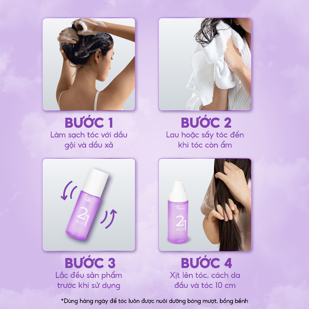 Dưỡng tóc hương nước hoa SeeMee không làm tóc bị khô cứng khi sử dụng, hương nước hoa mùi thơm cho mái tóc