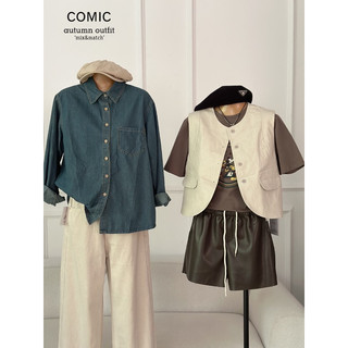 áo Gile da mềm dáng ngắn style Hàn COMIC