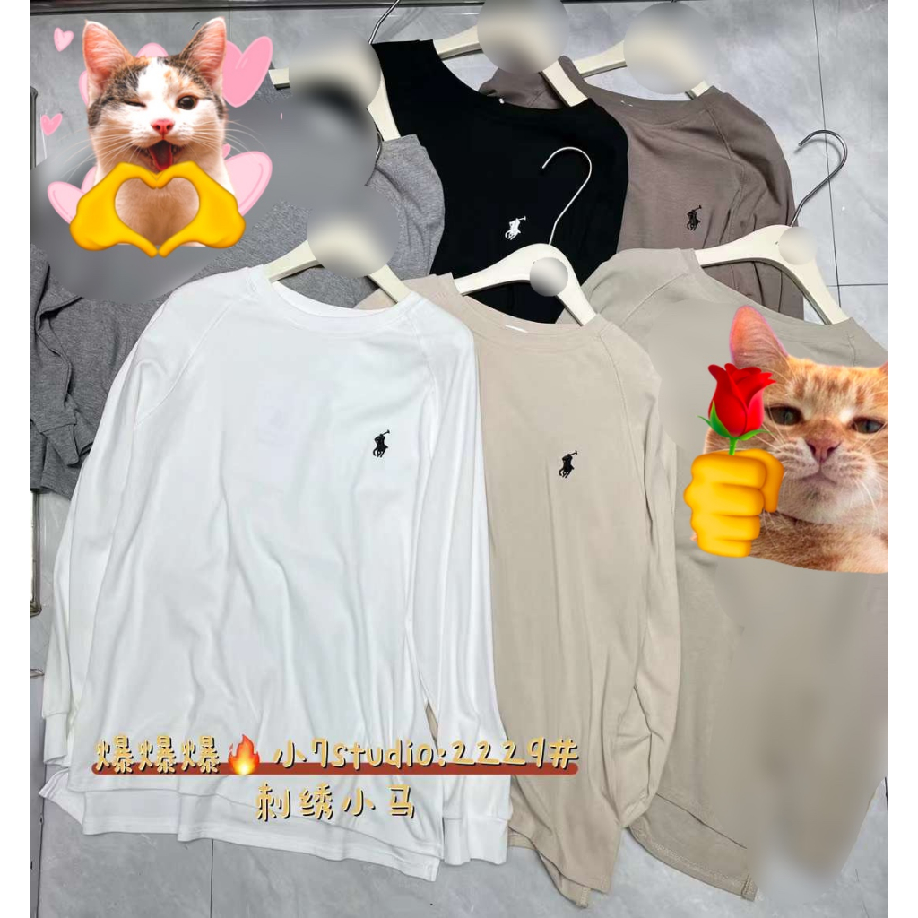 Áo pull Tàu tay dài thêu ngựa bbr chất siêu thích hàng QC