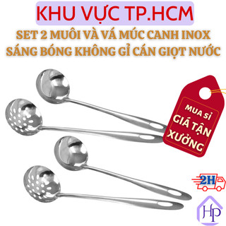 Set 2 muôi và vá múc canh chất liệu inox sáng bóng, an toàn khi sử dụng cán hình giọt nước và cõ lỗ treo