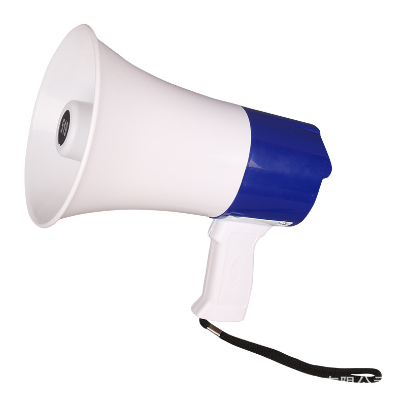 "Loa Phóng Thanh chức năng ghi âm Megaphone cầm tay 35W, ghi âm pin chuẩn GX-519 TẶNG KÈM PIN"