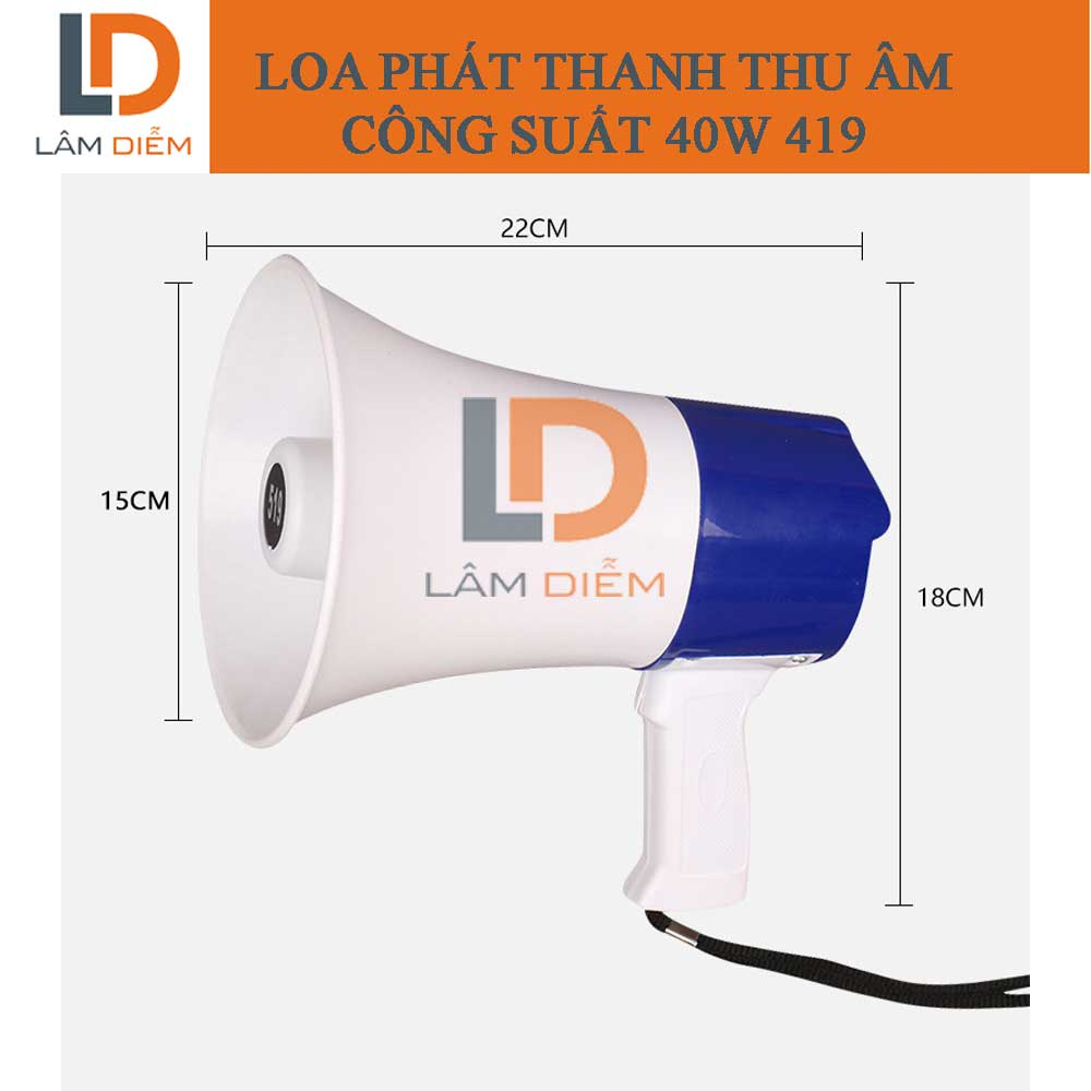 "Loa Phóng Thanh chức năng ghi âm Megaphone cầm tay 35W, ghi âm pin chuẩn GX-519 TẶNG KÈM PIN"