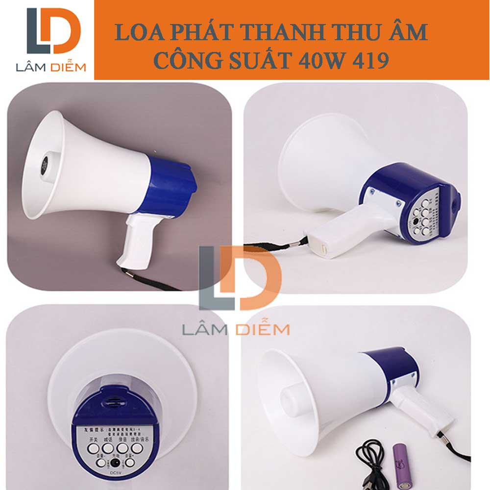 "Loa Phóng Thanh chức năng ghi âm Megaphone cầm tay 35W, ghi âm pin chuẩn GX-519 TẶNG KÈM PIN"