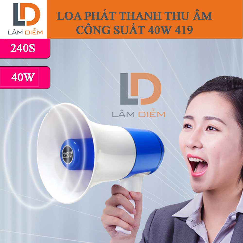 "Loa Phóng Thanh chức năng ghi âm Megaphone cầm tay 35W, ghi âm pin chuẩn GX-519 TẶNG KÈM PIN"