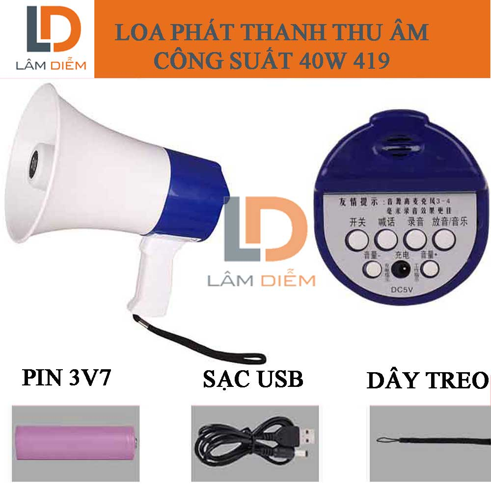 "Loa Phóng Thanh chức năng ghi âm Megaphone cầm tay 35W, ghi âm pin chuẩn GX-519 TẶNG KÈM PIN"