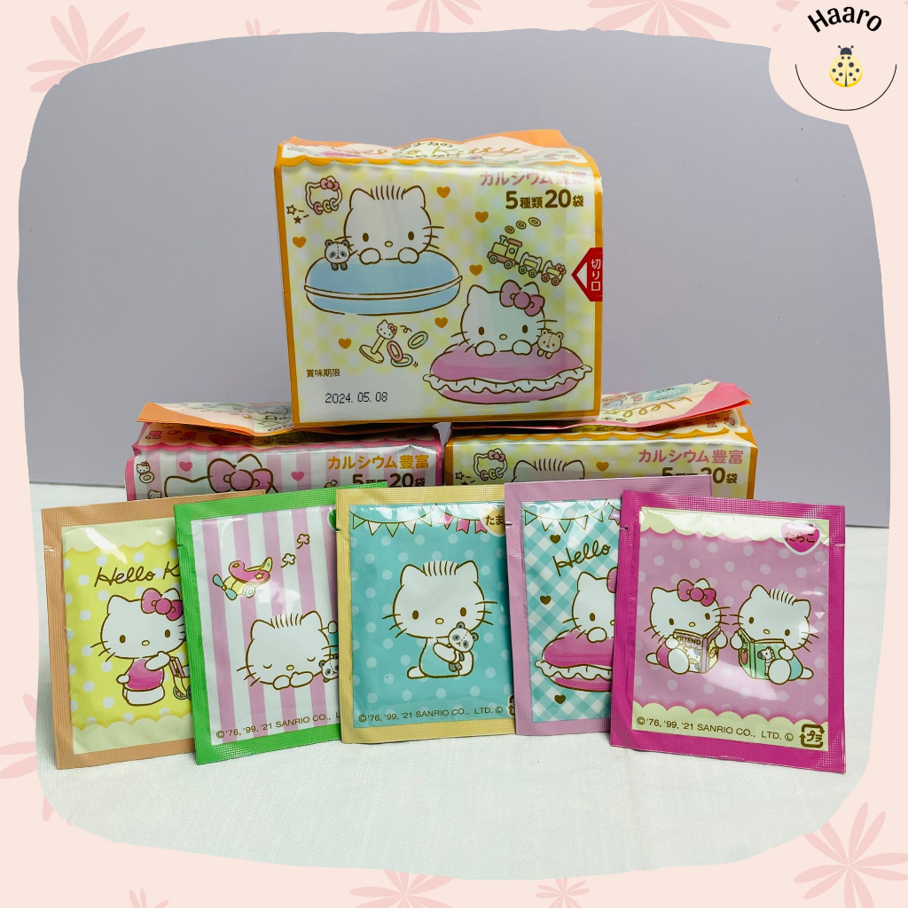 Gia vị rắc cơm Hello Kitty cho bé