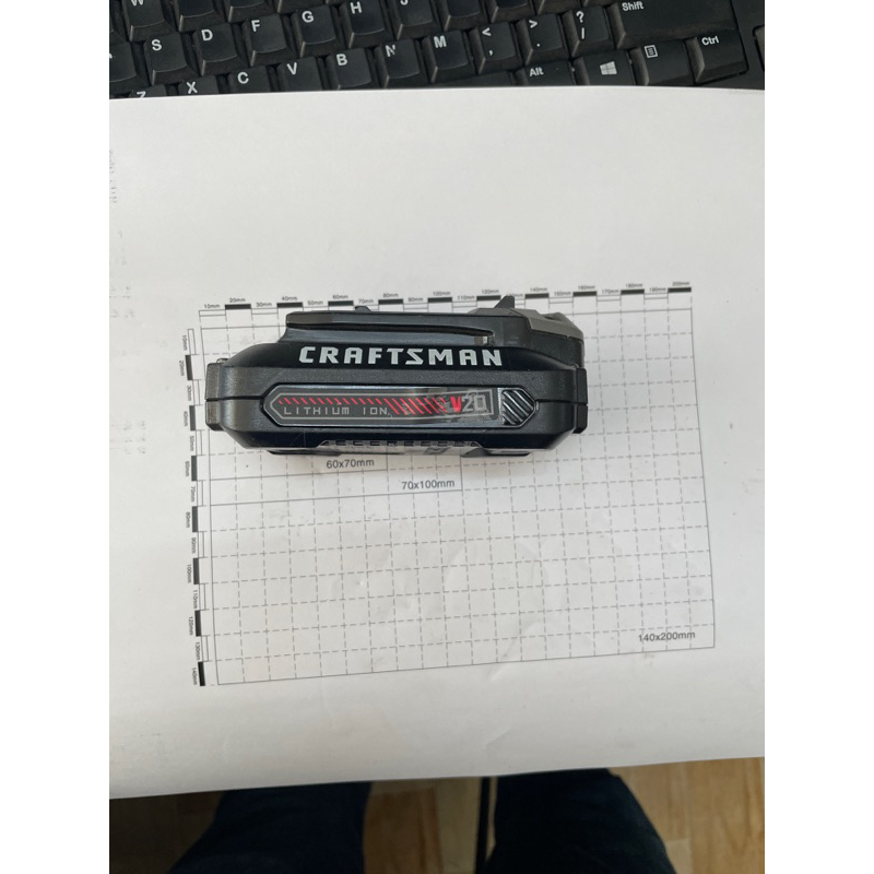 Pin Craftsman 20v 1.3ah