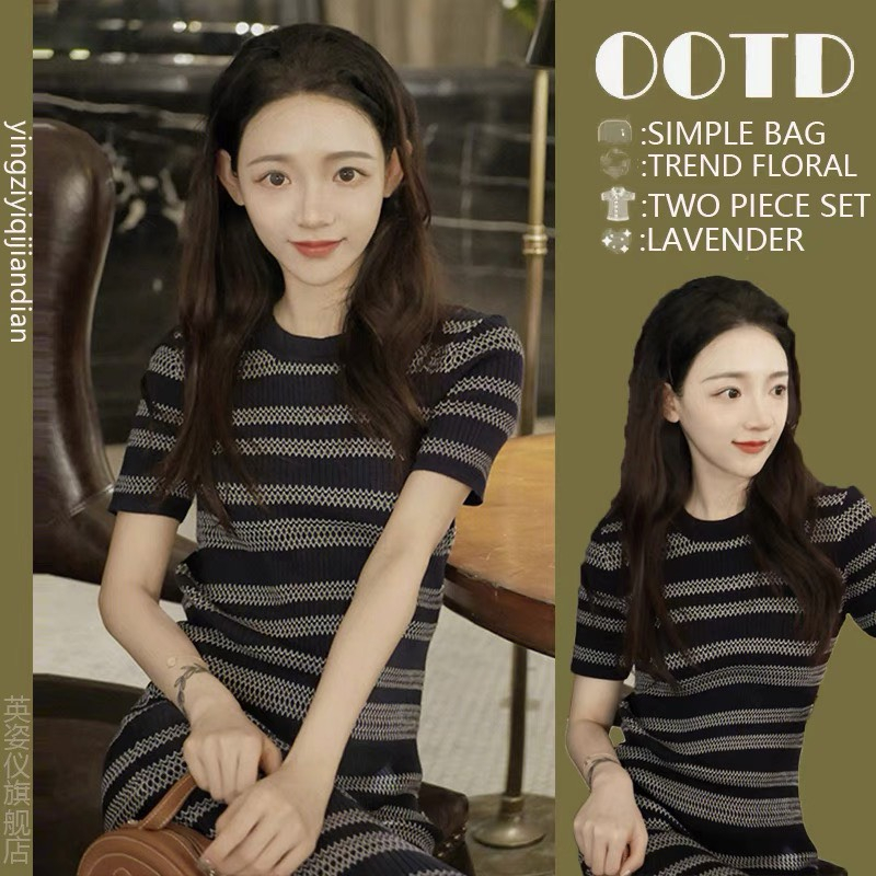 Váy len maxi kẻ new 2023 dáng dài qua gối dáng ôm body  hàng QC