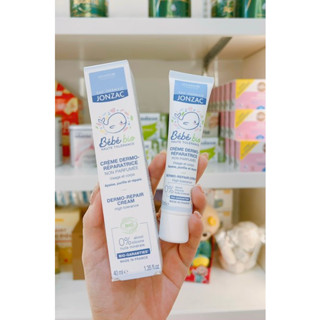 Kem dưỡng ẩm phục hồi da Jonzac Bebe Pháp 40ml
