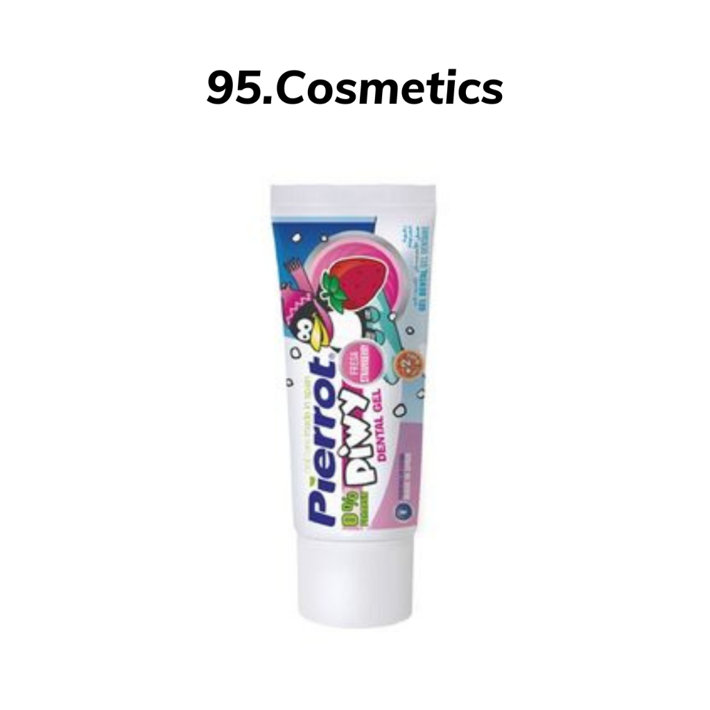 Gel Kem đánh răng trẻ em Perriot piwy 30ml hương dâu tây -Hàng Tem Phụ