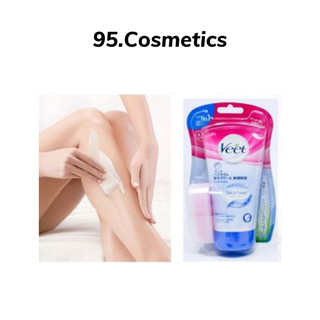 Kem tẩy lông veet nhật bản cho da nhạy cảm nội địa nhật bản 150g