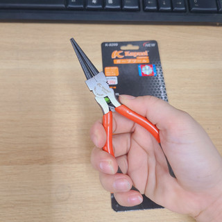Kìm đóng phe trong kapusi mũi thẳng 5 inch kapusi