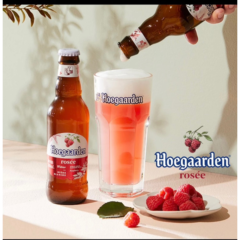 BIA HOEGAADEN ROSE