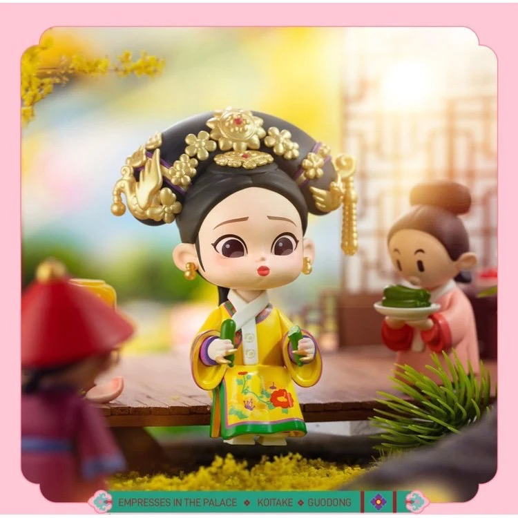 Koitake: Hậu Cung Chân Hoàn Truyện