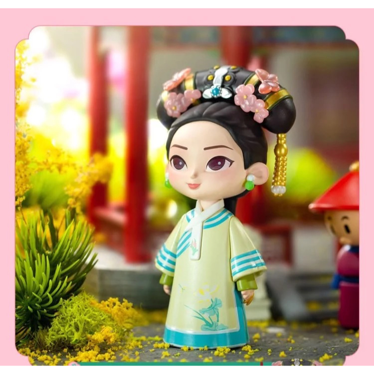 Koitake: Hậu Cung Chân Hoàn Truyện