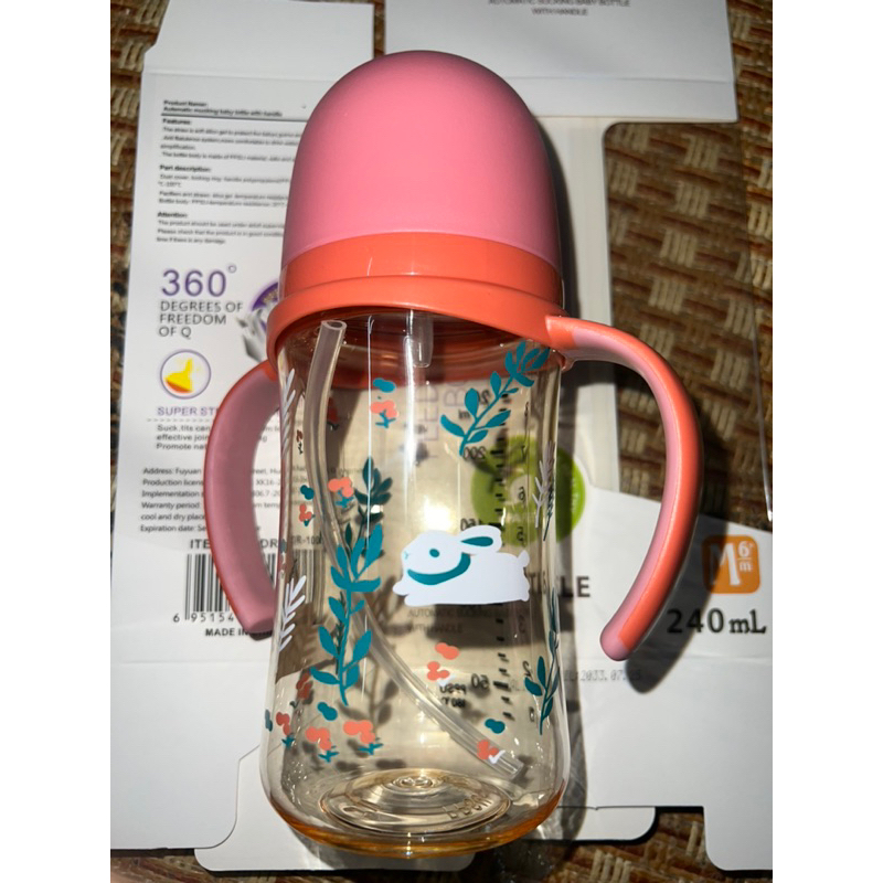 Bình sữa PPSU 240ml/330ml